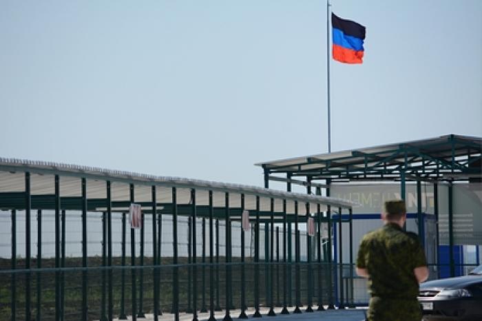 В Донбассе рассказали о создании площадки для диалога с Украиной