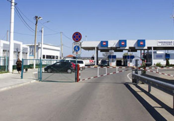 ВЕРХОВНЫЙ СОВЕТ ПРИДНЕСТРОВЬЯ ПРОДЛИТ СРОК ДЕЙСТВИЯ ЧРЕЗВЫЧАЙНОГО ПОЛОЖЕНИЯ ДО 1 МАЯ