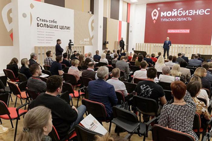 В еще одном российском городе открылся центр поддержки МСП «Мой бизнес»