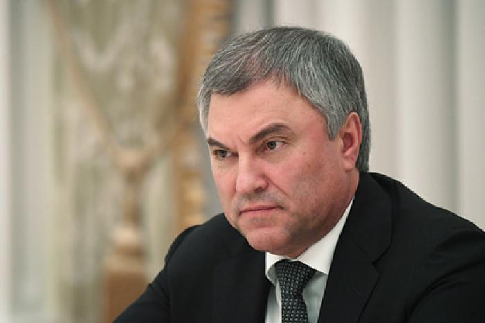 В Госдуме назвали нападки на Терешкову атаками на Россию