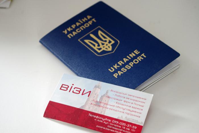 В Госдуме прокомментировали ужесточение Украиной правил выезда в Россию