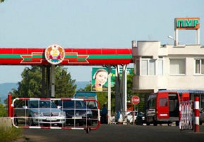 ВЛАСТИ ПРИДНЕСТРОВЬЯ УСИЛИЛИ ОГРАНИЧЕНИЯ ДЛЯ ВЫЕЗДА ИЗ РЕГИОНА