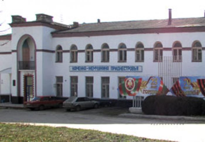 ВЛАСТИ ПРИДНЕСТРОВЬЯ ВЫНЕСУТ НА ПРОДАЖУ КАМЕНСКИЙ КОНСЕРВНЫЙ ЗАВОД ЗА $1,3 МЛН.