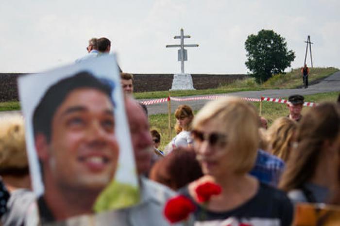 В Нидерландах начался суд по делу сбитого в Донбассе Boeing MH17