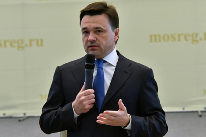 Воробьев рассказал о поддержке судебной системы Подмосковья