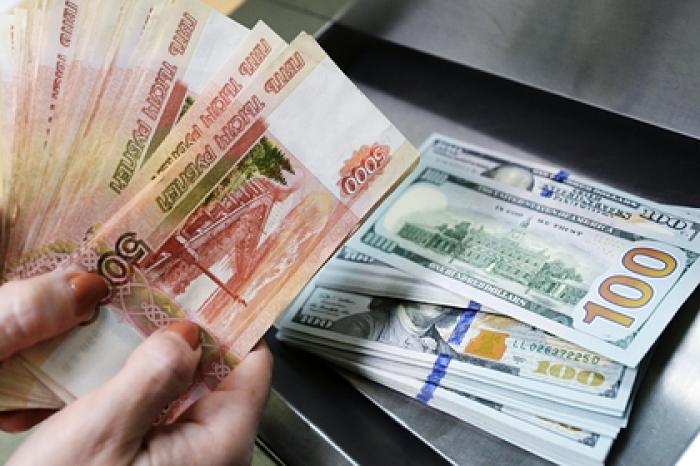 ВОЗ оценила информацию о возможности заражения коронавирусом через наличные