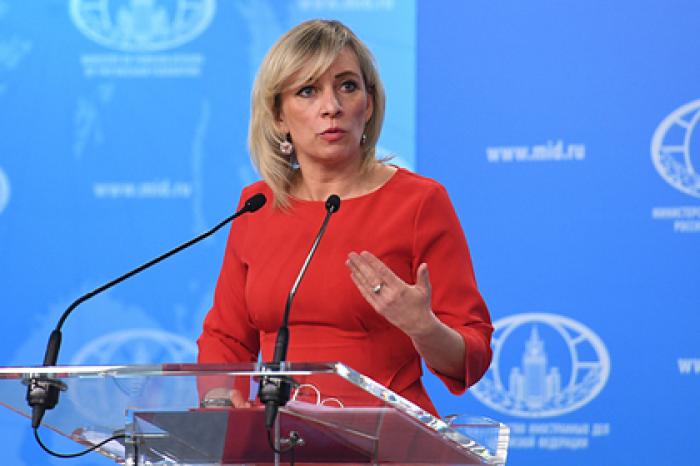 В России прокомментировали срыв презентации плана примирения Киева с Донбассом