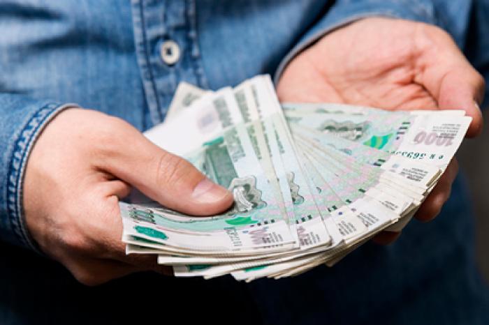 В России захотели ограничить выдачу наличных