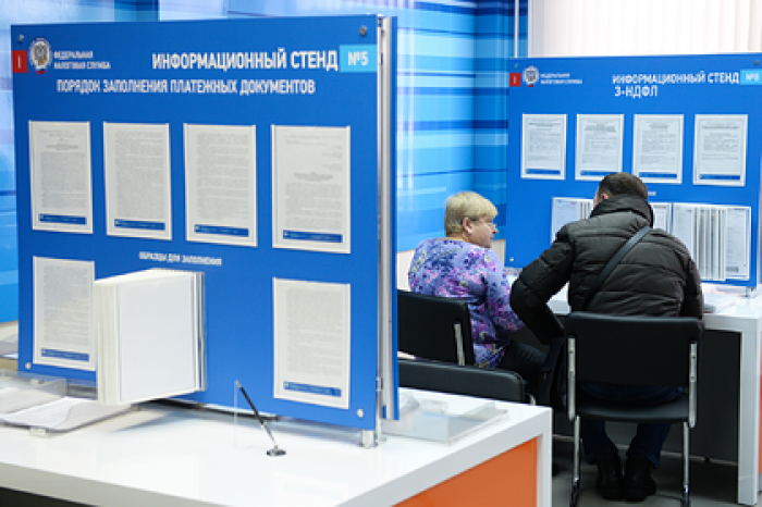 В Самаре предпринимателям рассказали о схемах оптимизации налогооблажения