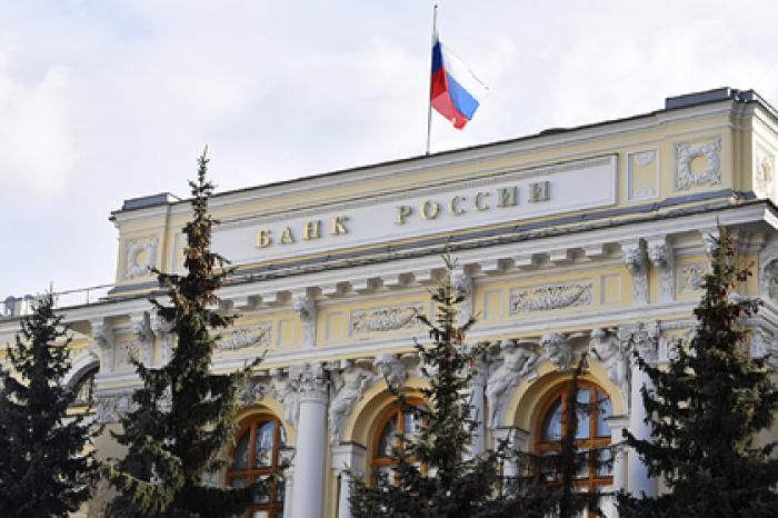 В Центробанке высказались о возможности обвала до 100 рублей за доллар