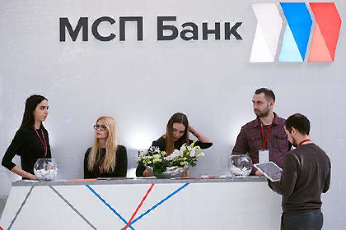 Бизнес получит кредиты на зарплаты сотрудникам