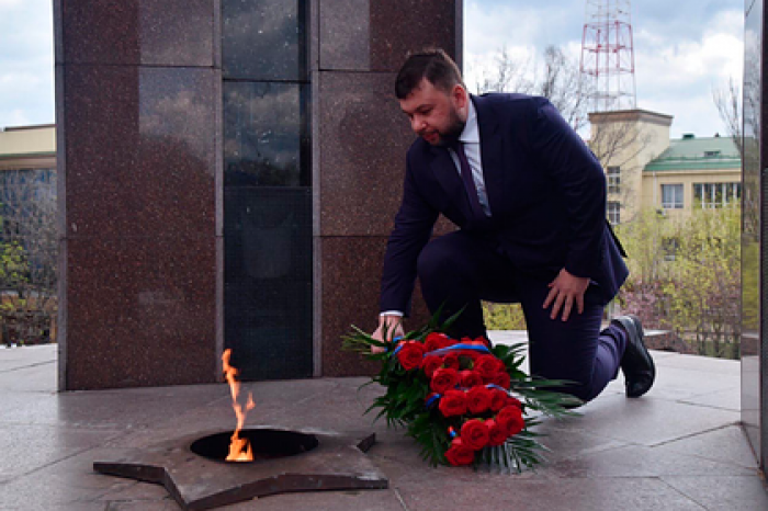 Донецку вернули название Сталино на три дня в году