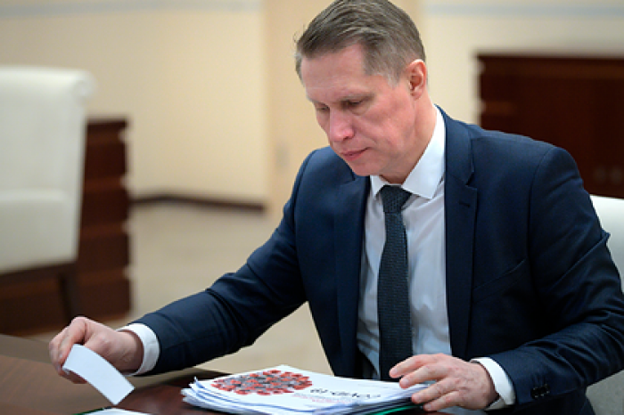Глава Минздрава рассказал о мобилизации системы здравоохранения в России
