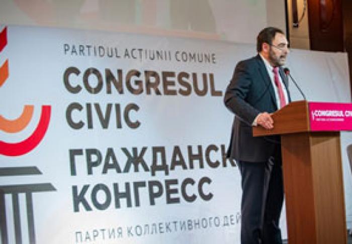 ГРАЖДАНСКИЙ КОНГРЕСС ОБ УГОЛОВНОМ ДЕЛЕ ЕГО ЛИДЕРА: «ФАЛЬШИВКА, АКТИВНО РАЗДУВАЕМАЯ ПАРТИЕЙ СОЦИАЛИСТОВ»