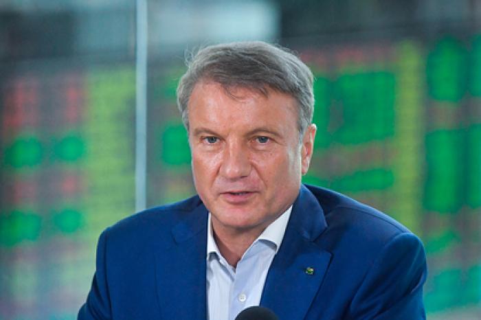 Греф назвал дату пика коронавируса в России