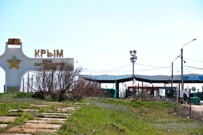 Коронавирус сорвал украинский поход на Крым
