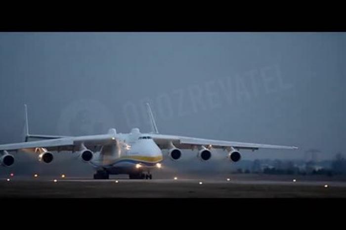 Крупнейший в мире украинский самолет привлекли к борьбе с коронавирусом
