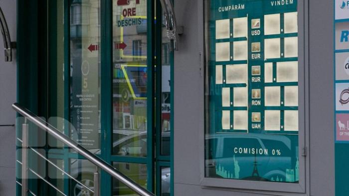 Курс валют на 22 апреля: евро подорожал на 14 банов