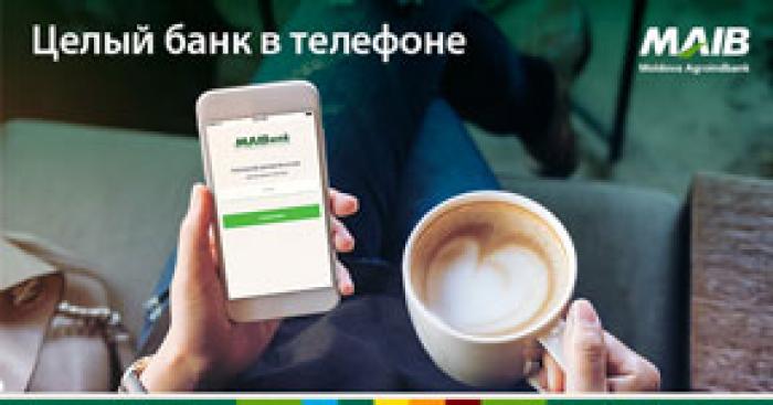 MAIBANK – В ТОПЕ МОБИЛЬНЫХ ПРИЛОЖЕНИЙ БАНКОВСКОГО СЕКТОРА