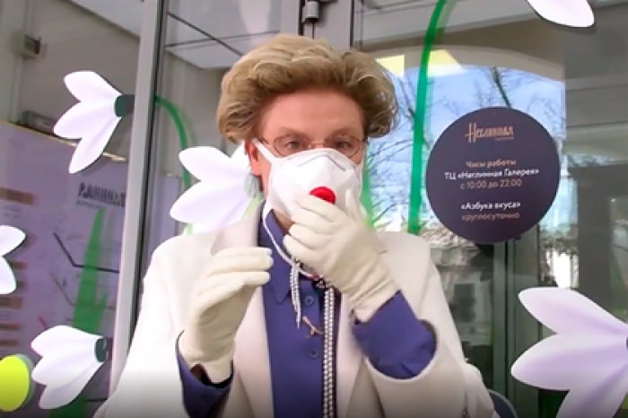 Малышева показала способ сходить в магазин и не заразиться коронавирусом