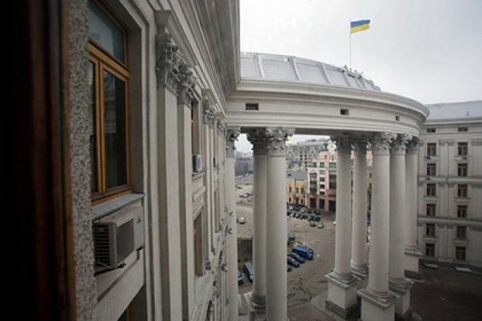 МИД Украины отказался признавать геноцид армян