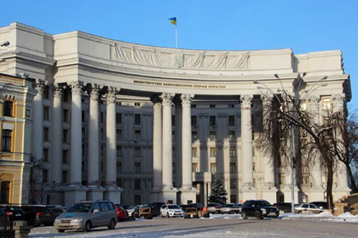 МИД Украины отреагировал на планы Грузии отозвать посла из-за Саакашвили