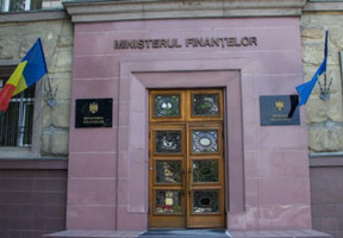 МИНФИН НАПРАВИЛ В ФОНД ИНТЕРВЕНЦИЙ ПРАВИТЕЛЬСТВА ДОПОЛНИТЕЛЬНО 13,5 МЛН. ЛЕЕВ