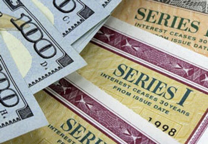 МИНФИН ПОЛУЧИЛ В БЮДЖЕТ 1,098 МЛРД. ЛЕЕВ ($61,5 МЛН.) ОТ РАЗМЕЩЕНИЯ ГЦБ