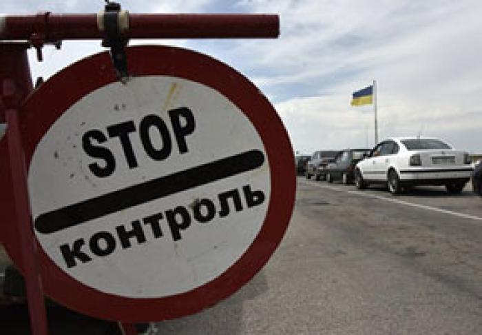 МОЛДОВА НЕ СМОГЛА ОТКРЫТЬ ДВА КПП НА ГРАНИЦЕ С УКРАИНОЙ ИЗ-ЗА НЕСОГЛАСОВАННОСТИ ДЕЙСТВИЙ С КИЕВОМ