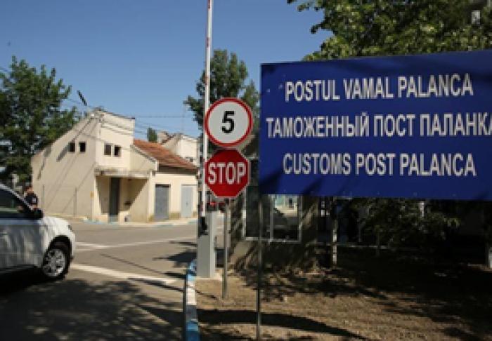 НА ГРАНИЦЕ МОЛДОВЫ И УКРАИНЫ ОСТАЮТСЯ ОТКРЫТЫМИ 4 КПП