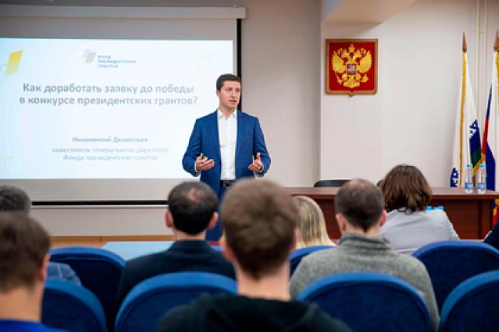 На конкурс президентских грантов подано рекордное количество проектов