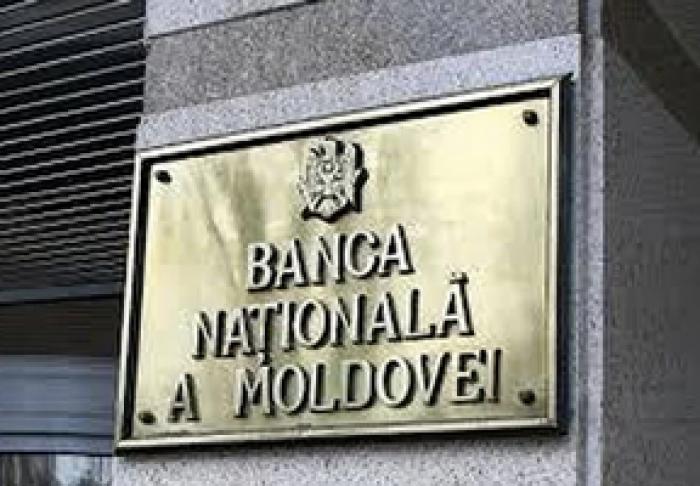 НАЦБАНК РЕКОМЕНДОВАЛ БАНКАМ ВОЗДЕРЖАТЬСЯ ОТ ВЫПЛАТЫ ДИВИДЕНДОВ АКЦИОНЕРАМ ДО 30 СЕНТЯБРЯ 2020 ГОДА