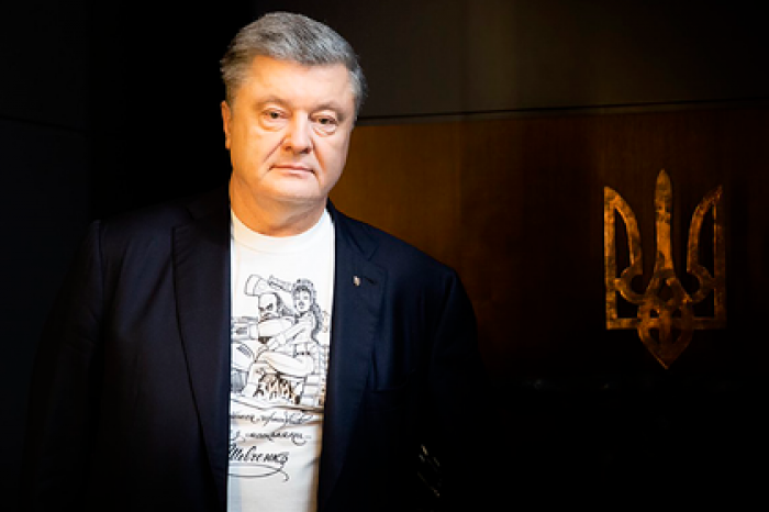 На Украине возбудили уголовное дело против Порошенко