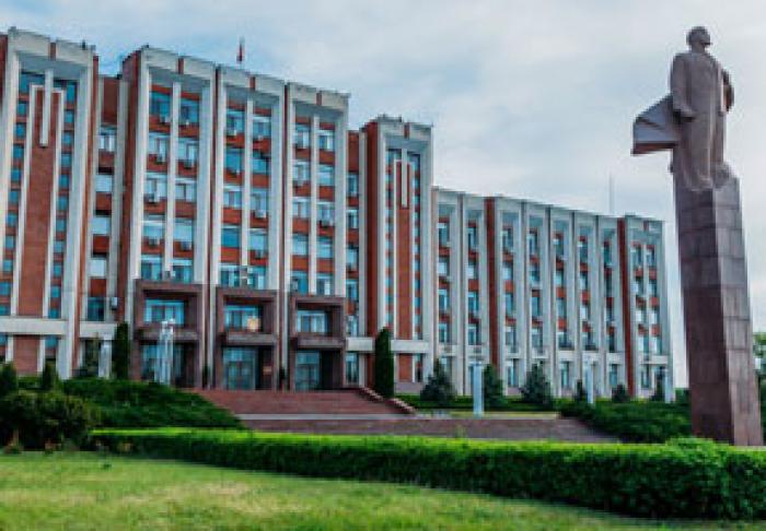 ОЧЕРЕДНОЕ ЗАСЕДАНИЕ ВЕРХОВНОГО СОВЕТА ПРИДНЕСТРОВЬЯ ПРОЙДЕТ В РЕЖИМЕ ОНЛАЙН