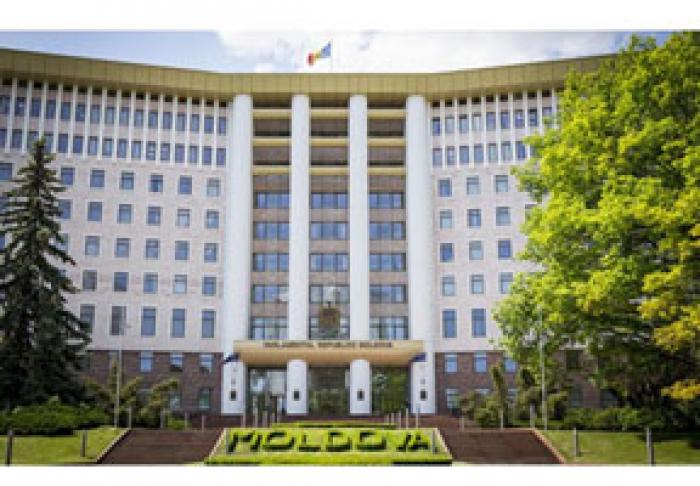 ПАРЛАМЕНТ РАТИФИЦИРОВАЛ ДВА КРЕДИТНЫХ СОГЛАШЕНИЯ С МВФ НА ОБЩУЮ СУММУ В 234 МЛН. ДОЛЛАРОВ
