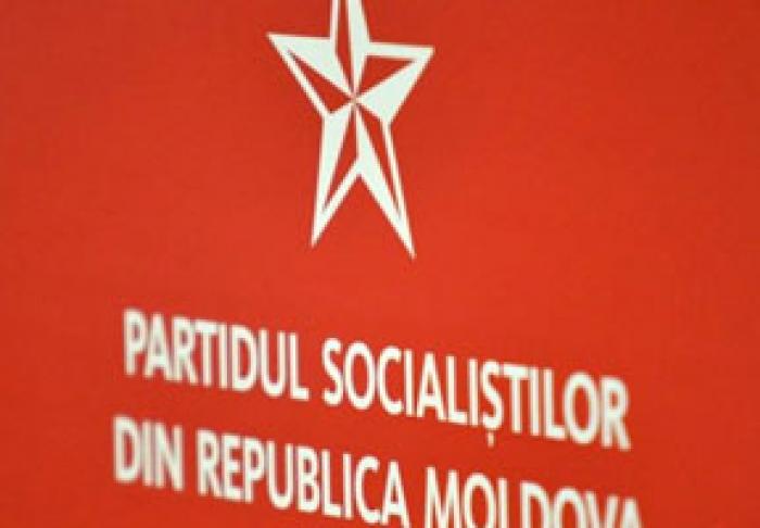 ПАРТИЯ СОЦИАЛИСТОВ ПОДТВЕРДИЛА ПРИВЕРЖЕННОСТЬ ИЗБРАНИЮ ПРЕЗИДЕНТА ВСЕНАРОДНЫМ ГОЛОСОВАНИЕМ