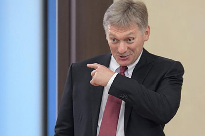 Песков объяснил свои слова о материальной помощи россиянам