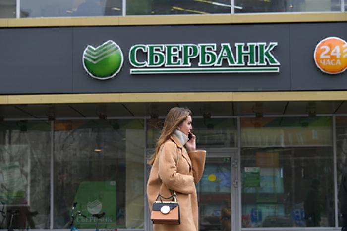 Прибыль Сбербанка выросла