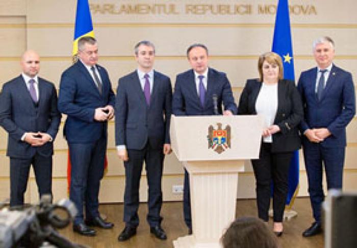 PRO MOLDOVA ОБРАТИЛАСЬ В КС С ПРОСЬБОЙ ИНТЕРПРЕТИРОВАТЬ ПРОЦЕДУРЫ ПРИНЯТИЯ ГОСБЮДЖЕТА