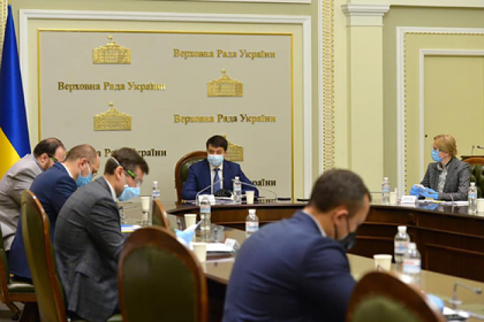 Рада приняла дефицитный бюджет