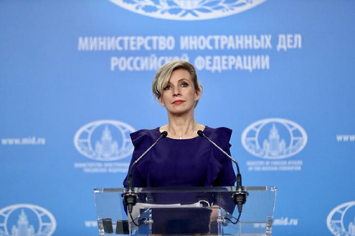 Россия вернула Украине ноты по поводу Крыма