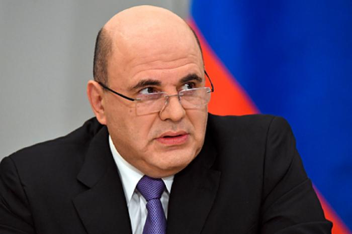 РСПП попросил премьера поддержать законопроект о цифровых финансовых активах