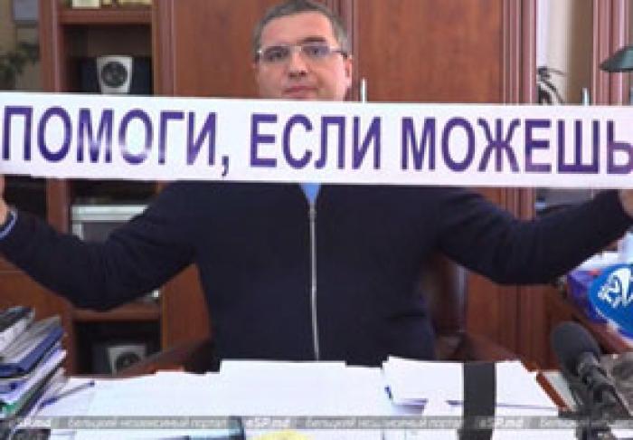 С 1 АПРЕЛЯ ПРИМАР БЕЛЬЦ РЕНАТО УСАТЫЙ РЕШИЛ ВЫПЛАЧИВАТЬ ВРАЧАМ, ЛЕЧАЩИМ ЗАРАЖЕННЫХ ВИРУСОМ COVID-19, ПО ТЫСЯЧЕ ДОЛЛАРОВ В МЕСЯЦ