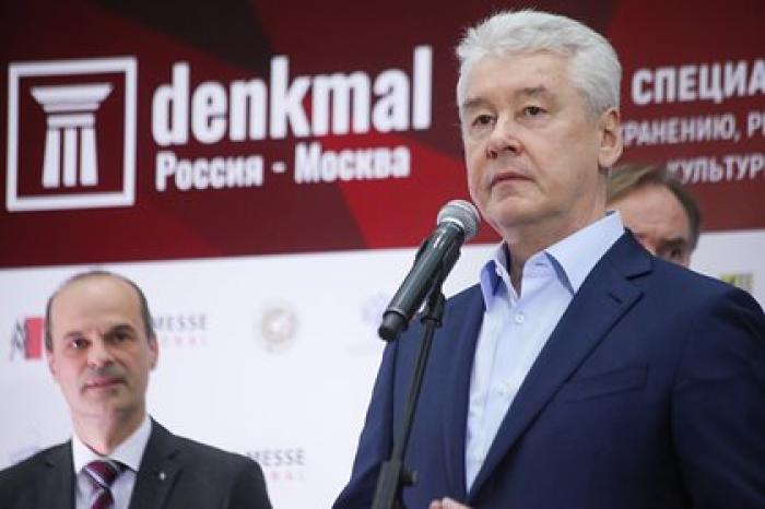 Собянин назвал условие для снятия ограничений из-за коронавируса в Москве