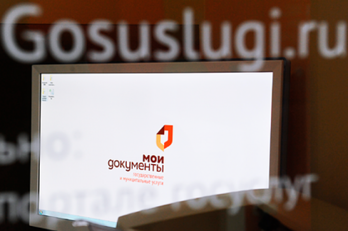 Собянин объяснил безработным москвичам процесс получения многотысячных выплат
