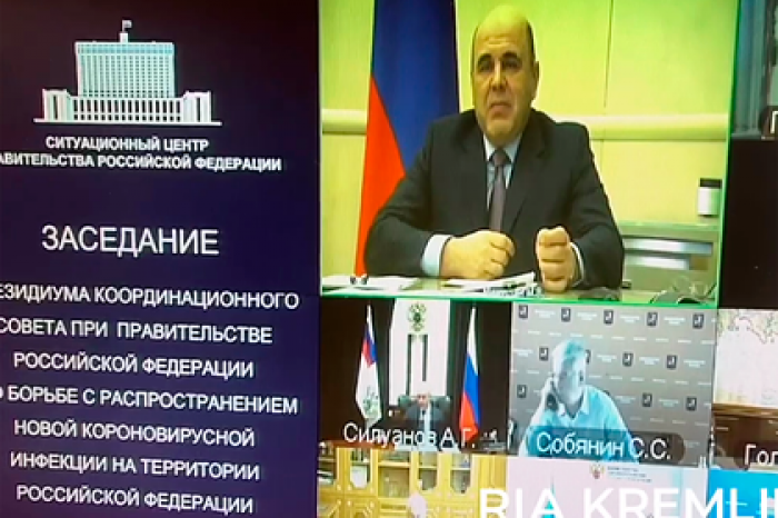 Собянин поговорил по телефону во время совещания с Мишустиным