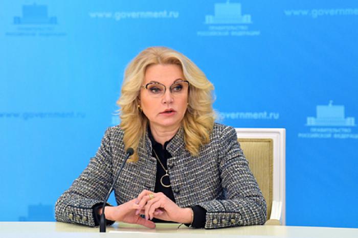 Стало известно о новых ограничениях для россиян из-за коронавируса