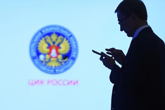 ЦИК и региональные избиркомы собрали на помощь волонтерам 2,5 миллиона рублей