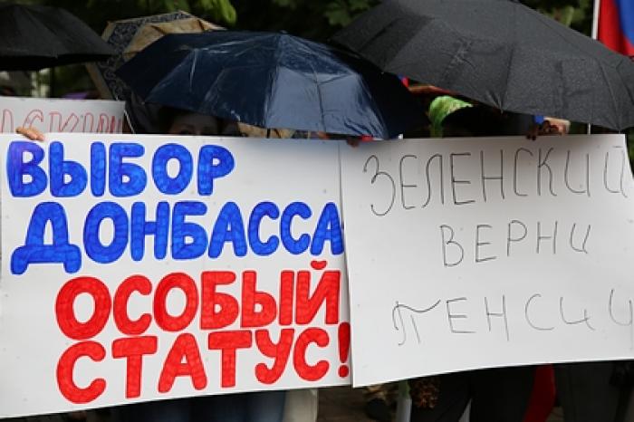 Украина категорически отказалась закреплять особый статус Донбасса