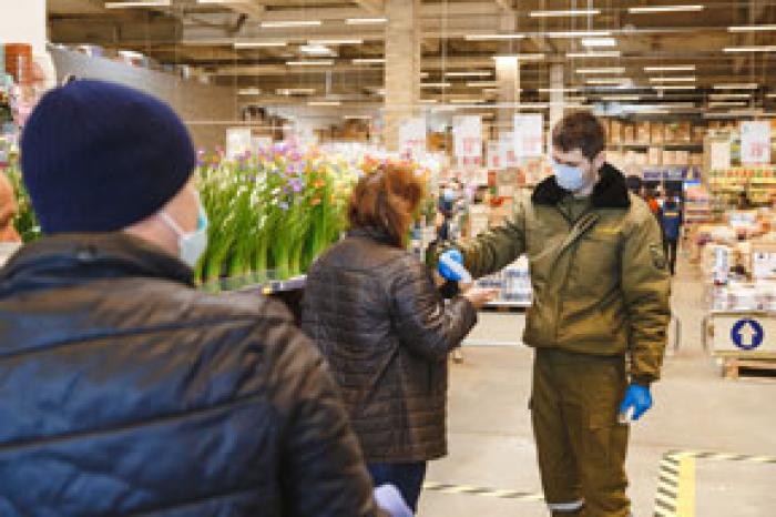UNDP ОЦЕНИТ ВЛИЯНИЕ ПАНДЕМИИ COVID-19 НА СОЦИАЛЬНО-ЭКОНОМИЧЕСКОЕ РАЗВИТИЕ В МОЛДОВЕ